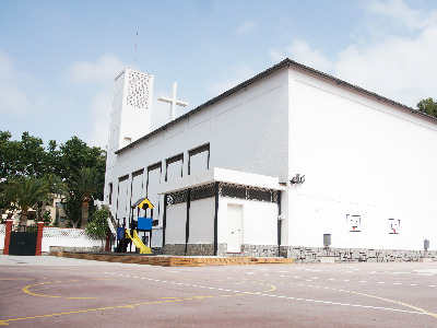 Patio de deporte