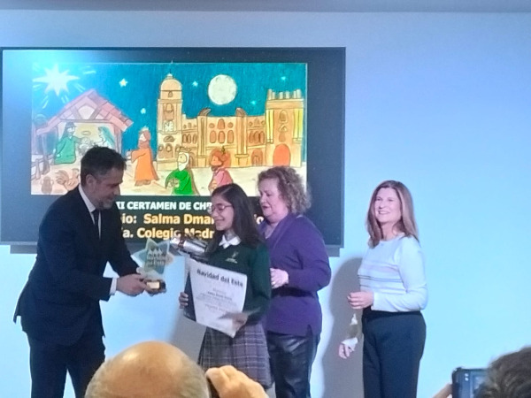 PREMIOS DE CHRISTMAS.